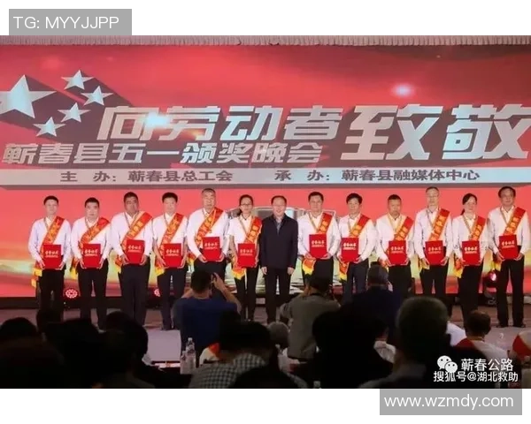 蒋介石足球的历史渊源与影响探讨:从运动到政治的多重交织 蒋介石足球的历史渊源与影响探讨:从运动到政治的多重交织