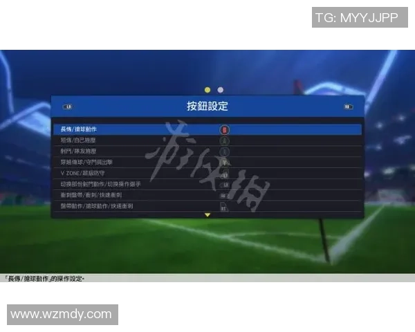 足球新动态:全球联赛转会风云与新星崛起的精彩瞬间分析 足球新动态:全球联赛转会风云与新星崛起的精彩瞬间分析