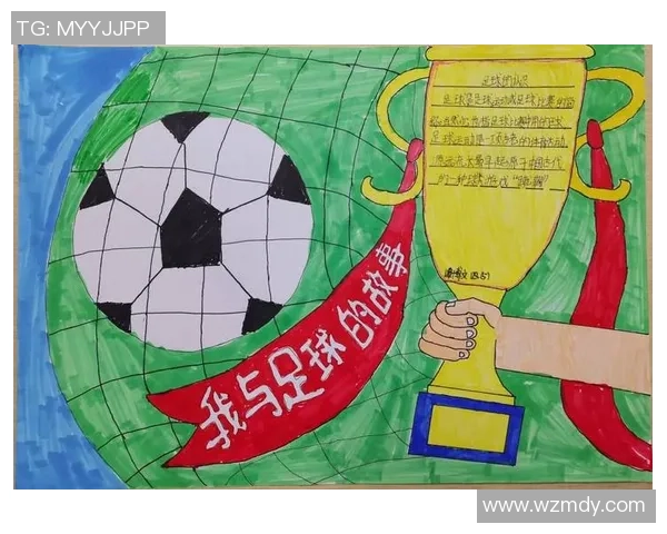 足球内柱的神奇作用与比赛胜负的微妙关系探讨 足球内柱的神奇作用与比赛胜负的微妙关系探讨