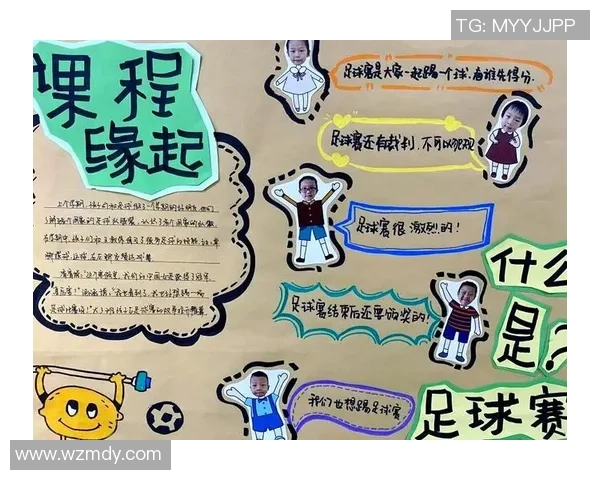 追逐梦想的绿茵场少年们的足球故事与成长之旅