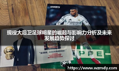 球速体育登录入口