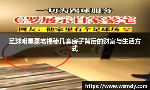 球速体育登录入口
