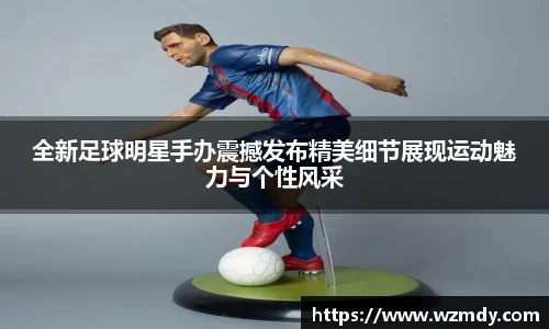 球速体育官方网站