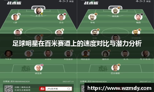 球速体育官方网站