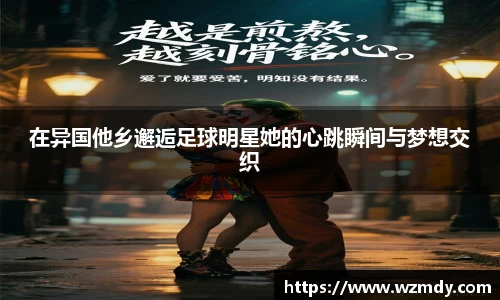 球速体育官方网站