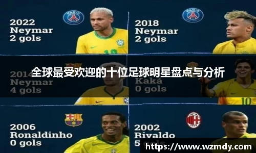 球速体育登录入口