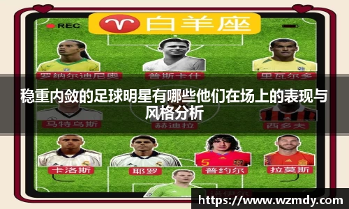 球速体育登录入口