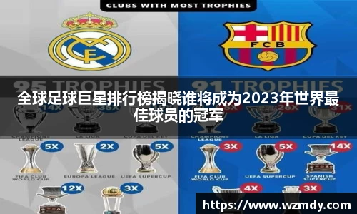 球速体育登录入口