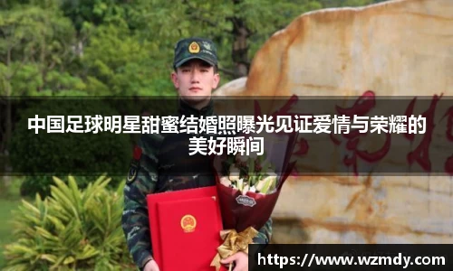 球速体育官方网站